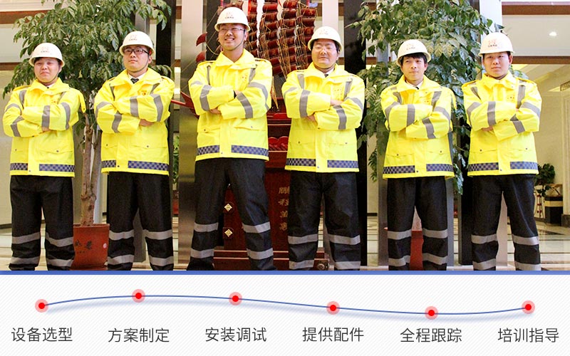 紅星機(jī)器歡迎廣大客戶前來(lái)咨詢選購(gòu)