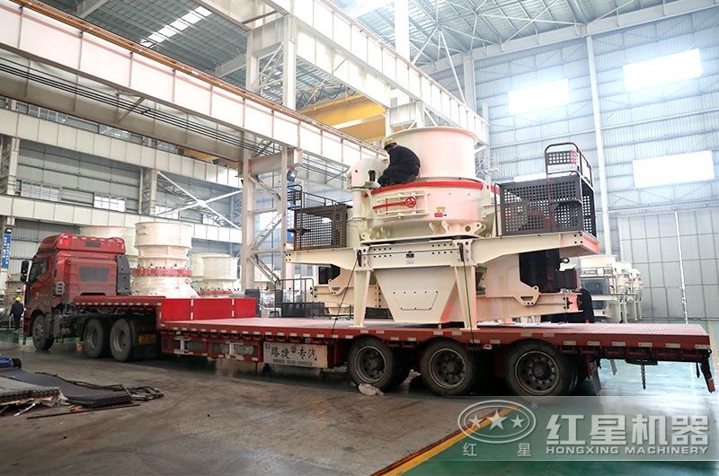 河南廠家石英石制砂機發貨現場